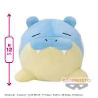 【タマザラシ】ポケットモンスター くつろぎタイム ぬいぐるみ〜マリル・ウパー・タマザラシ・ポッチャマ〜