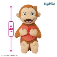 【口あけ】おさるのジョージ　スペシャルTHANKSぬいぐるみ