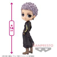 【アナザーカラー】東京リベンジャーズ Q posket-三ツ谷隆-
