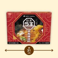 【背油醤油】日清ラ王２ＰＢＯＸ