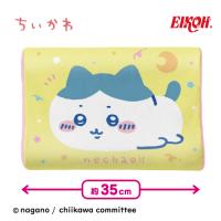 【ハチワレ】ちいかわ 低反発まくら