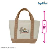 【ベージュ】おさるのジョージ　プレミアムランチトートバッグ