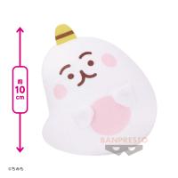 【うめぼし】ちみも いろんなちみもぬいぐるみ〜地獄さん・うめぼし・ちびトラ〜