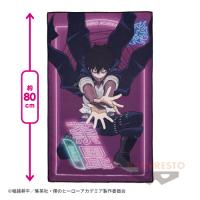 【荼毘】僕のヒーローアカデミア ビッグサイズビジュアルタオルvol.1