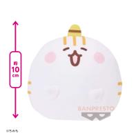 【ちびトラ】ちみも いろんなちみもぬいぐるみ〜地獄さん・うめぼし・ちびトラ〜