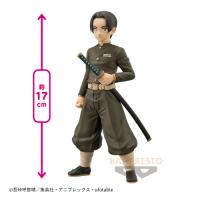 【村田】鬼滅の刃 フィギュア-絆ノ装-弐拾玖ノ型