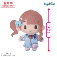 【望月穂波】プロジェクトセカイ カラフルステージ！ feat. 初音ミク　モアプラスマスコット“Leo/need-揺れるまま、でも君は前へ”