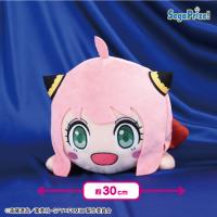 【口あけ】TVアニメ「SPY×FAMILY」　寝そべり　スペシャルぬいぐるみ（アーニャ・フォージャー）パーティー