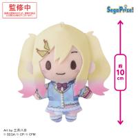 【天馬咲希】プロジェクトセカイ カラフルステージ！ feat. 初音ミク　モアプラスマスコット“Leo/need-揺れるまま、でも君は前へ”