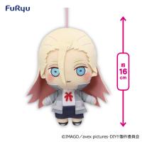 【ジョブ子】Do It Yourself!!ーどぅー・いっと・ゆあせるふーぬいぐるみ