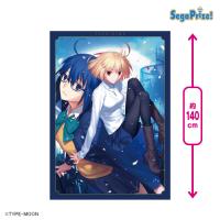 【アルクェイド＆シエル】月姫 -A piece of blue glass moon-　プレミアムブランケット