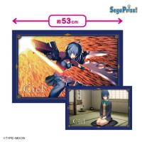 【シエル】月姫 -A piece of blue glass moon-　プレミアムアートクッション