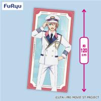 【来栖翔】劇場版 うたの☆プリンスさまっ♪ マジLOVEスターリッシュツアーズバスタオル
