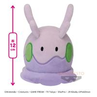 【ヌメラ】ポケットモンスター カラーセレクションぬいぐるみ〜purple〜