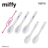 【ブルーナブルー】ミッフィー　陶器製カトラリーセット