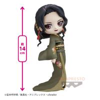 【アナザーカラー】鬼滅の刃 Q posket-鬼舞辻無惨-