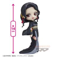 【ノーマルカラー】鬼滅の刃 Q posket-鬼舞辻無惨-