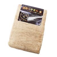 【ビスケット】皇帝のタオル（バスタオル５色アソート）