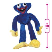 【ブルー】ハギーモンスター６０ｃｍぬいぐるみ