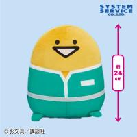 【ゼリーさん】お文具といっしょ プリンガナンジャーぬいぐるみBIG
