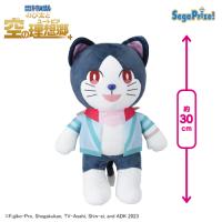 【ソーニャ】映画ドラえもん のび太と空の理想郷　スペシャルぬいぐるみ“ドラえもん＆ソーニャ”