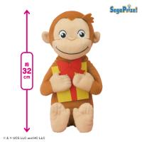 【ノーマル】おさるのジョージ　スペシャルTHANKSぬいぐるみ