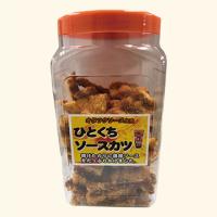【ひとくちソースかつ】おつまみ珍味ポット3