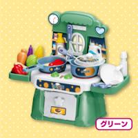 【グリーン】DXエレガントクッキングセット2