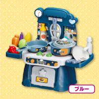 【ブルー】DXエレガントクッキングセット2