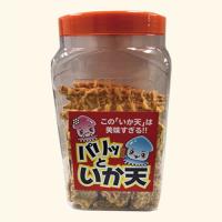 【パリッといか天】おつまみ珍味ポット3