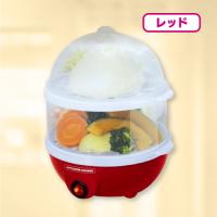 【赤】ＫＩＴＣＨＥＮ　ＣＨＡＲＭ　スチームクッカー