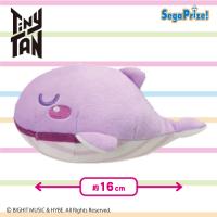 【Whale】TinyTAN　Sweet Dreams　寝そべり　モアプラスぬいぐるみ“Jimin＆V＆Jung Kook＆Whale”