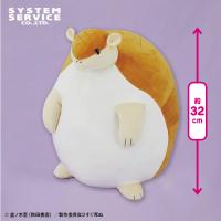 【ジョン】吸血鬼すぐ死ぬ２　もちもちぬいぐるみXL