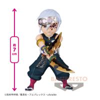 【宇髄天元】鬼滅の刃 ワールドコレクタブルフィギュアvol.10