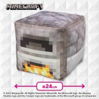 【かまど】マインクラフトブロックBIGぬいぐるみ〜エンチャントテーブル・かまど〜