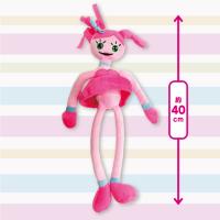 【M】ハギーモンスター　ガールぬいぐるみアソート