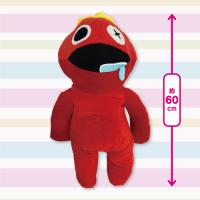 【赤】レインボーモンスター６０ｃｍぬいぐるみ