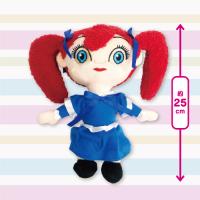 【P】ハギーモンスター　ガールぬいぐるみアソート