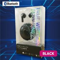 【ＢＬＡＣＫ】完全ワイヤレスイヤホンｃｌａｒｉｔｙ（クラリティ）