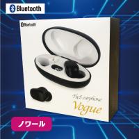 【ノワール】ＴＷＳイヤホンＶＯＧＵＥ