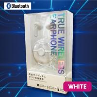 【ＷＨＩＴＥ】完全ワイヤレスイヤホンｃｌａｒｉｔｙ（クラリティ）