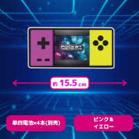 【ピンク＆イエロー】カセットinゲームポケットゲーム機XI