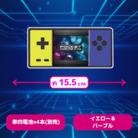 【イエロー＆パープル】カセットinゲームポケットゲーム機XI