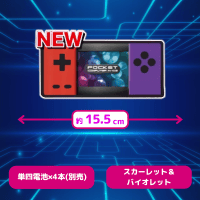 【スカーレット＆バイオレット】カセットinゲームポケットゲーム機XI