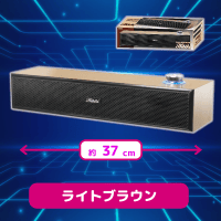 【ライトブラウン】WOOD STYLEスピーカー Hibiki III