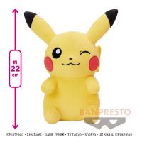 【ピカチュウ】ポケットモンスター もふぐっと つれてってぬいぐるみ〜ピカチュウ・ホゲータ〜