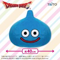 【スライム】ドラゴンクエスト　AM　おおきなぬいぐるみ　スライム＆ピーチスライム