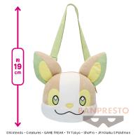 【ワンパチ】ポケットモンスター 肩掛けぬいぐるみバッグ〜ピチュー・ワンパチ〜