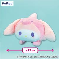 【マイメロディ（ピンク）】マイメロディ・クロミガオガオ恐竜さんぬいぐるみ〜マイメロディ・クロミ〜