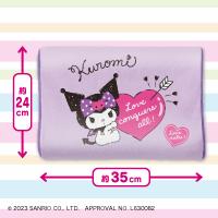 【クロミ】マイメロディ＆クロミ キューピッドBOX付き低反発まくら